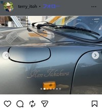 テリー伊藤のインスタグラム＠terry_itohより