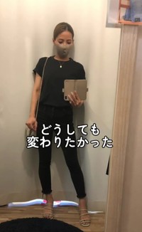 垢抜け後の姿。鏡越しに写る堂々とした立ち姿が印象的／いとみきさん（@itomiki_life）提供