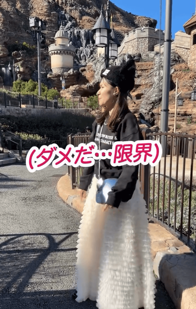 「ダメだ…限界」とこらえる表情を見せるNaoさん／Naoさん（@nao70818）提供