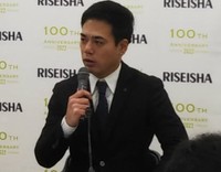 ラグビー日本代表通訳を務めた佐藤秀典氏。履正社医療スポーツ専門学校「スポーツ外国語学科」の学科長に就任する