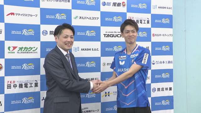 岡山リベッツの会見　岡山・南区