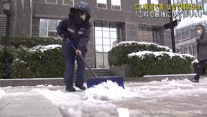 宮城県の広い範囲で積雪　仙台５センチ