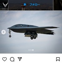 米空軍のインスタグラム＠usairforceより
