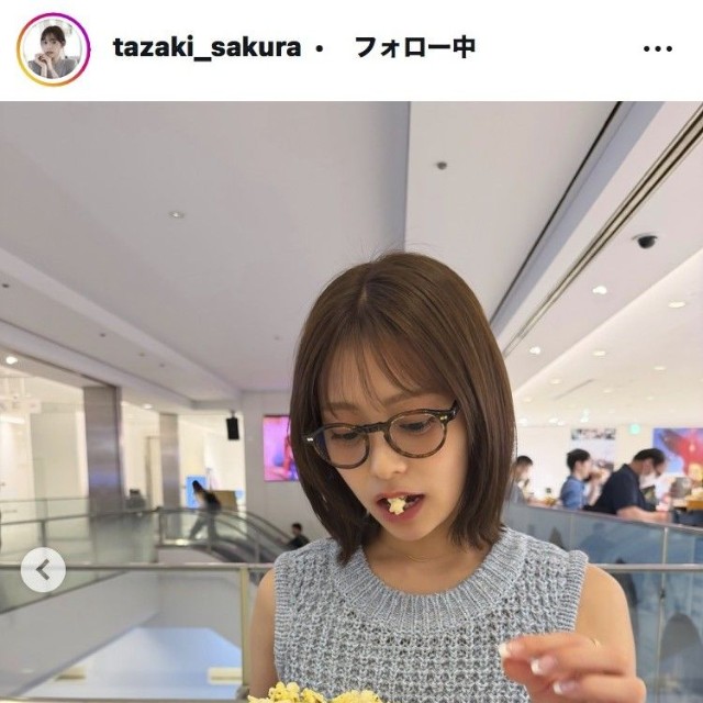 田﨑さくらアナウンサーのインスタグラム＠tazaki_sakuraより