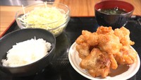 制限時間は30分！柔らかジューシーな「からあげ」が550円で食べ放題　高松市