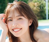 『寺本莉緒写真集 RIO』（講談社／©菊地泰久）