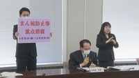 対策本部会議（香川県庁　20日）
