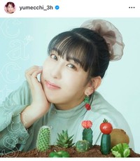2021年９月のゆめっちインスタグラム＠yumecchi_3hより