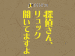 金曜ナイトドラマ『探偵さん、リュック開いてますよ』