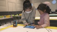 ロボッチャの体験会　ｅ－とぴあ・かがわ　高松市サンポート