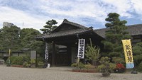 玉藻公園・披雲閣（高松市）