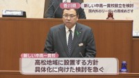 香川県教育委員会　淀谷圭三郎教育長