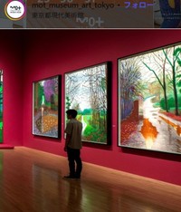 2023年には東京都現代美術館で「デイヴィッド・ホックニー展」が開催された＝東京都現代美術館のインスタグラム＠mot_museum_atr_tokyoより