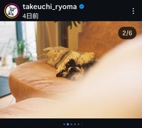 竹内涼真のインスタグラム＠takeuchi_ryomaから