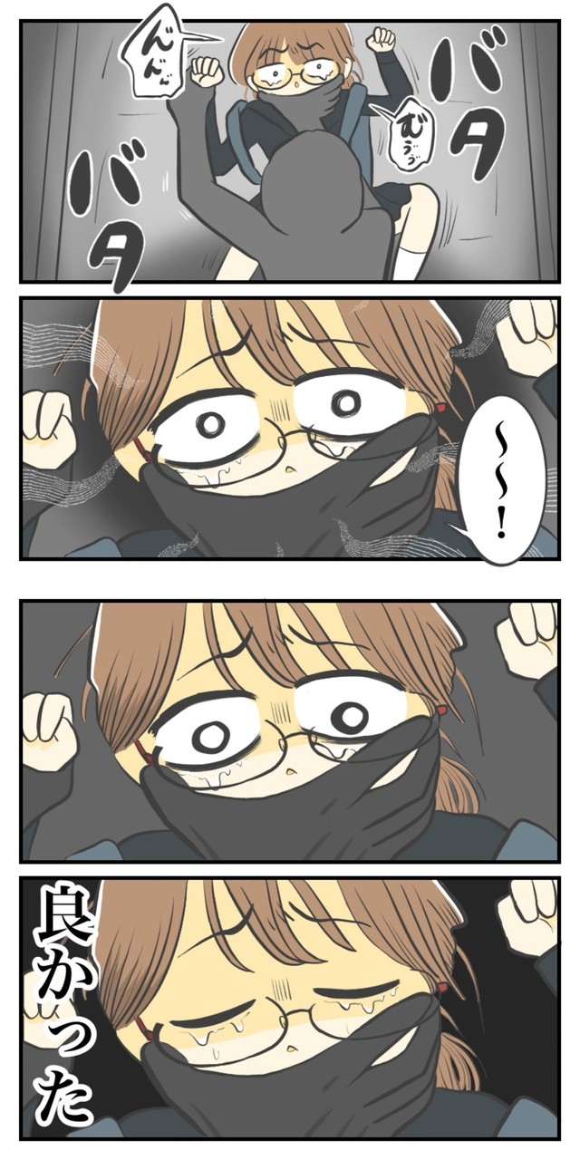 【漫画】『不登校だった中学時代』3（春乃 おはなさん提供）