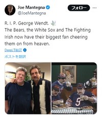 ジョー・マンテーニャのX＠JoeMantegnaより