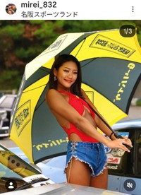 木村美玲(@mirei_832)さんのインスタグラムより