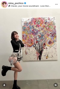 音羽美奈インスタグラム(@mina_pochico)より