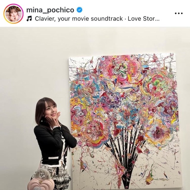 音羽美奈インスタグラム(@mina_pochico)より