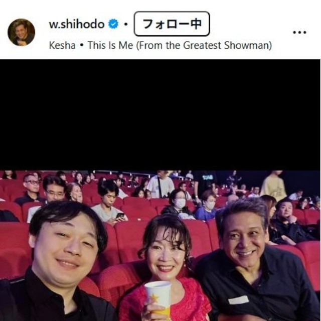 四方堂亘のインスタグラム@w.shihodoより