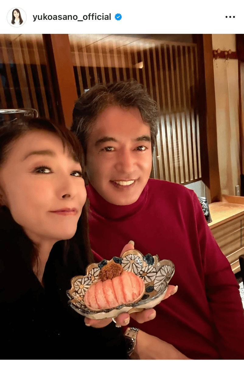 浅野ゆう子(@yukoasano_official)さんのインスタグラムより