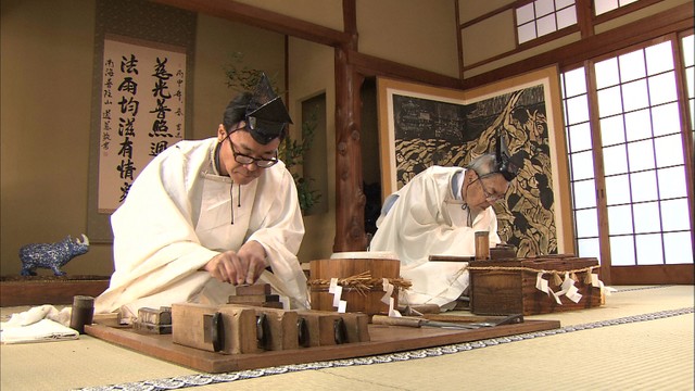 備前平野に春を呼ぶ西大寺会陽の事始め　岡山市