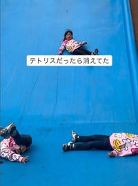 ぶつからないかドキドキ…！（提供：＠_325_clover_さん）
