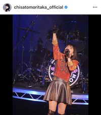 森高千里のインスタグラム＠chisatomoritaka_officialより