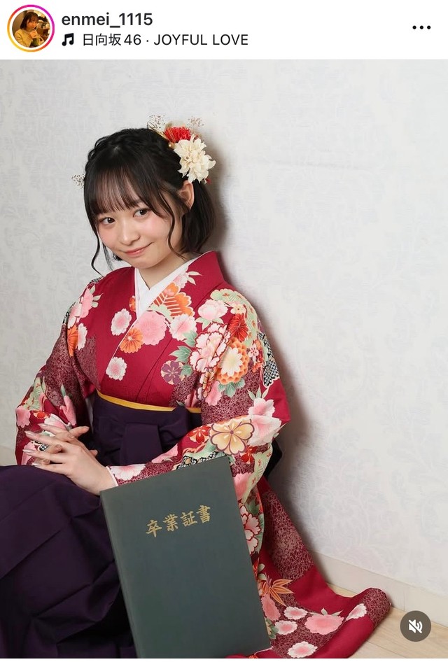 延命杏咲実インスタグラム＠enmei_1115より