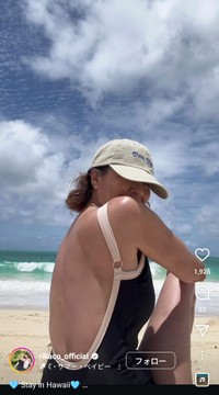 RIKACOインスタグラム（＠rikaco_official）より