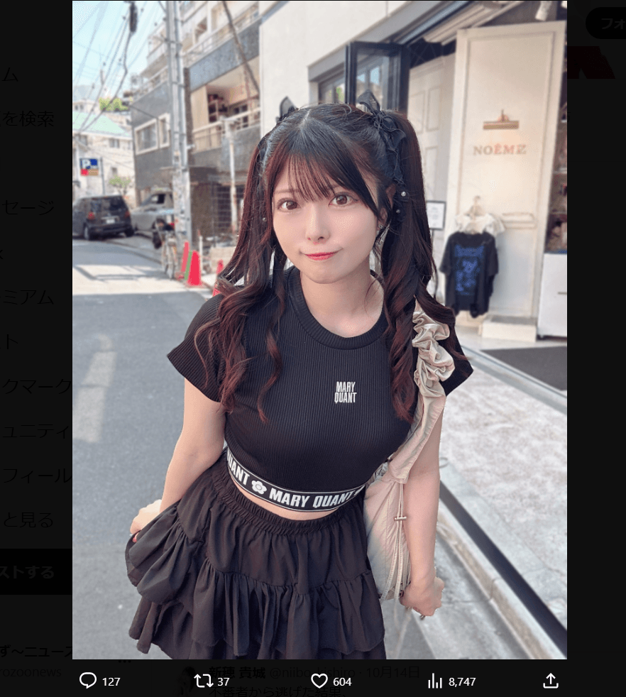 新穂貴城のX（@niibo_kishiro）より