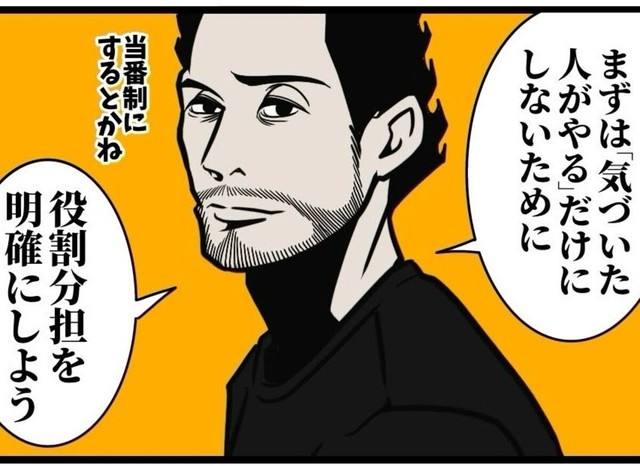 理解してからの髭さんは強い（B.B軍曹さん提供）