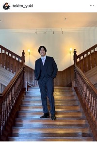 時任勇気（@tokito_yuki）さんのインスタグラムより