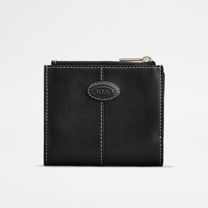 新年度に向けて新調したい“春財布” おすすめ20選【トッズのディーアイ ウォレット スモール】