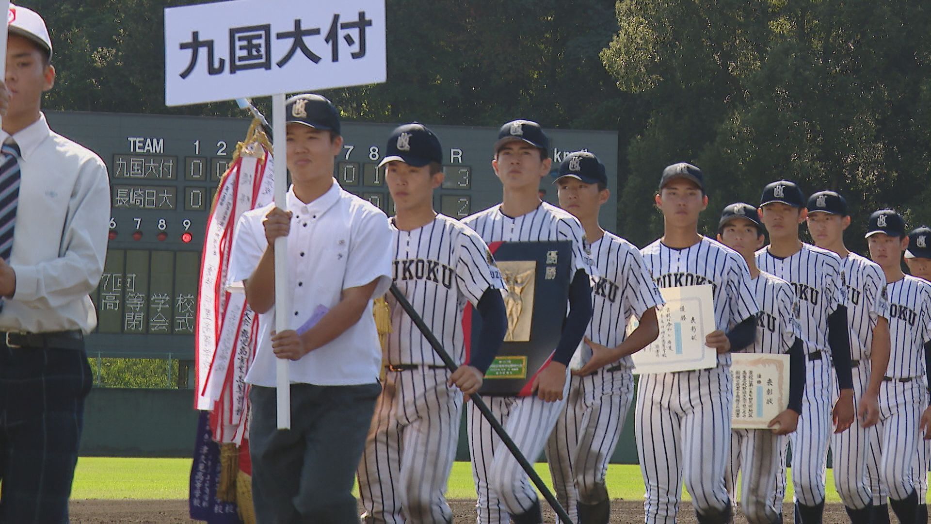 高校野球 甲子園 05dd03d38923aa8785f77a4fd1f6d9