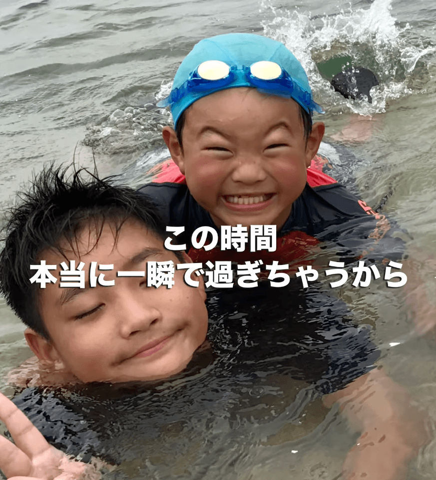 こんな子どもたちとの瞬間もあっという間…！母親を卒業した50代女性の投稿に反響（提供：@darigejii5さん）