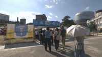 セトウチビアデイズ　岡山市北区丸の内