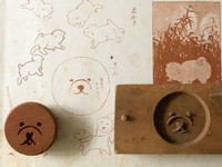 江戸時代のデザインが今でも生き続けるのが伝統文化の底力＝亀屋良長　吉村良和さん（@yoshimura0303）提供