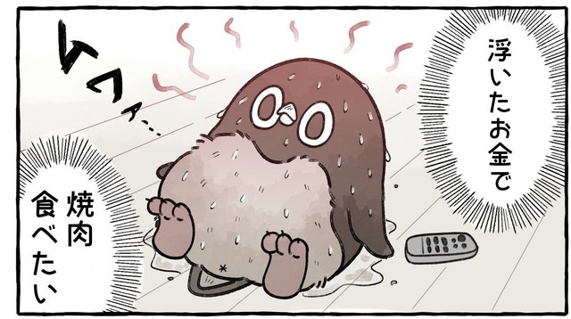 節約意識から真夏にクーラーを停止させるアデリーペンギン（おぞねさん提供）