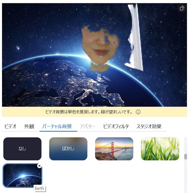 （mayuさん提供）