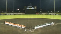 オリーブガイナーズ、総合優勝に王手　四国アイランドリーグＰｌｕｓ　