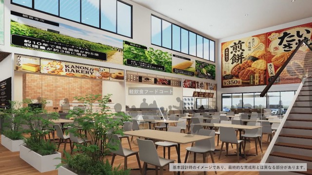 新しい道の駅の完成イメージ　提供：観音寺市