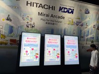 Mirai Arcade（ミライアーケード）では大型タッチパネルを用いたゲームを通じて社会課題解決に参加できる