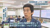 香川県 危機管理課／堀家拓也 主任