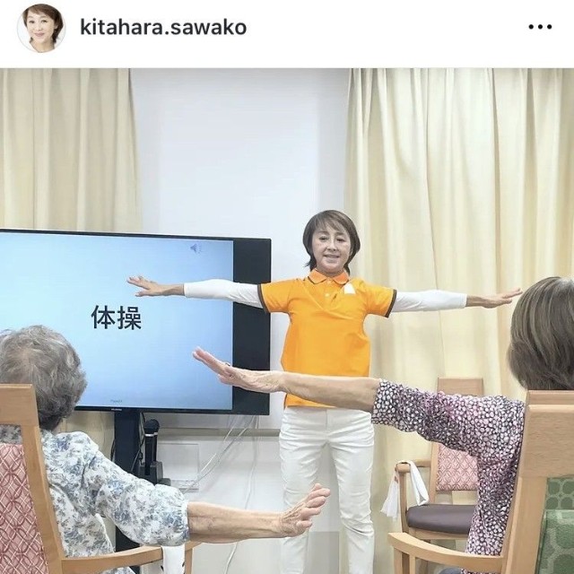 北原佐和子インスタグラム＠kitahara.sawakoより