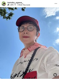 小川知子（@tomoko_ogawa_）さんのインスタグラムより