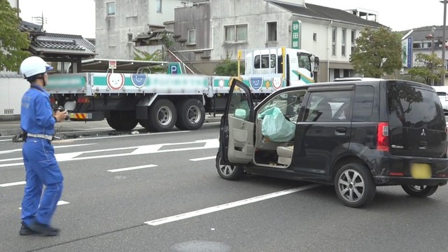 事故があった現場