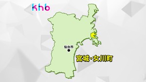 【速報】車が道路から海側に転落　男性１人が意識不明　宮城・女川町