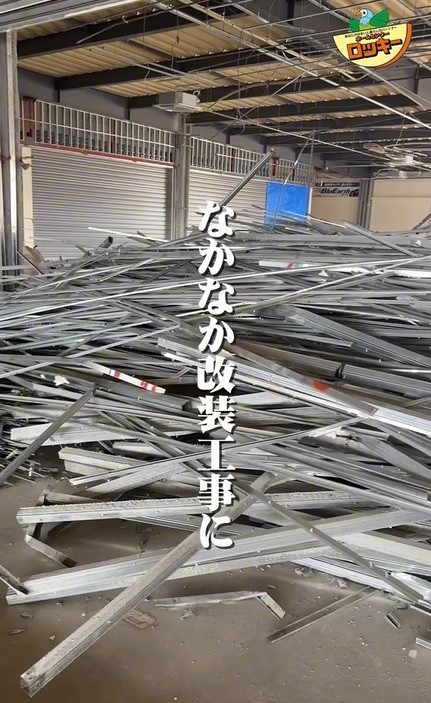 解体中のホームセンター商品売り場の様子(提供：株式会社ロッキー）