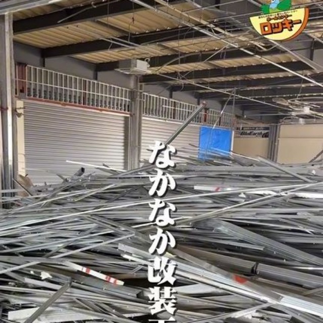 解体中のホームセンター商品売り場の様子(提供：株式会社ロッキー）